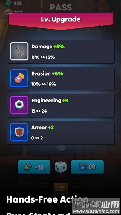 放置幸存者僵尸浪潮游戏(Idle Zombie Wave)截图3