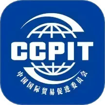 贸企通工作台app