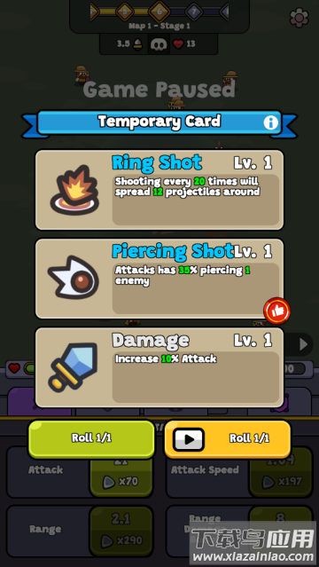 史莱姆战斗最新版(Slime Battle)