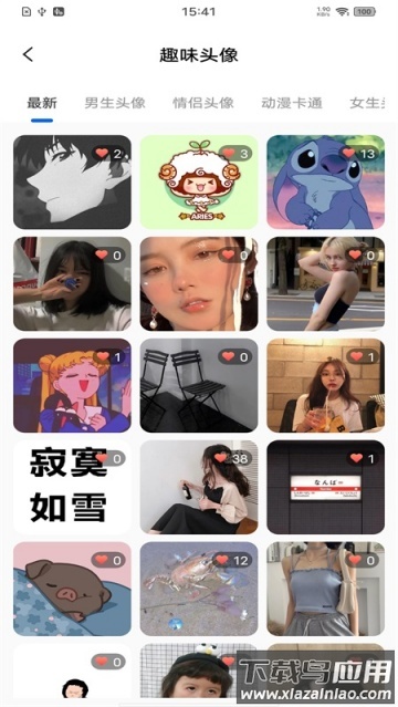精选壁纸秀app