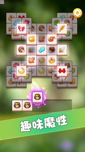 全民来装修手游截图