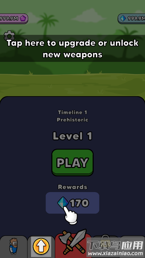 连击冲突最新版下载(Combo Clash)最新版截图1