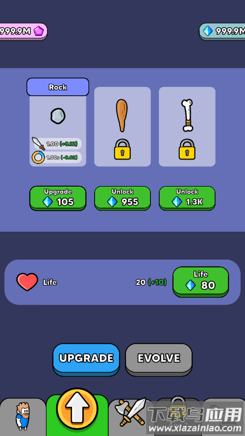 连击冲突最新版下载(Combo Clash)最新版截图2