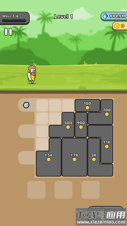 连击冲突最新版下载(Combo Clash)最新版截图3