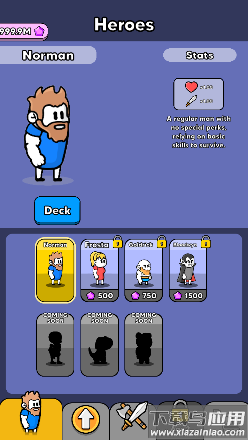 连击冲突最新版下载(Combo Clash)最新版截图4