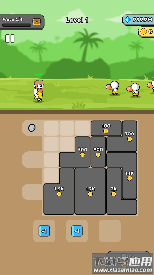 连击冲突最新版下载(Combo Clash)最新版截图5