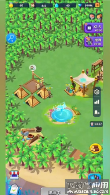 BlueWhaleArk蓝鲸幸存者基地游戏