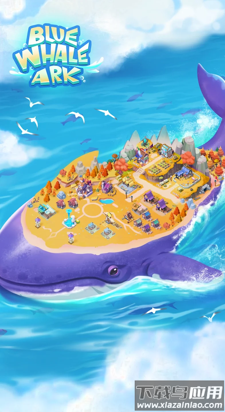 BlueWhaleArk蓝鲸幸存者基地游戏最新版截图1