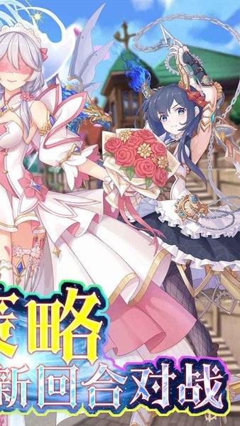 世界异化之后游戏截图2