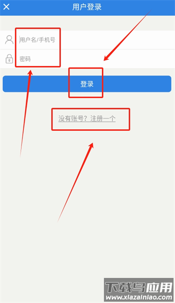 岑溪人家论坛手机版 岑溪人家论坛手机版