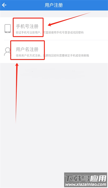 岑溪人家论坛手机版 岑溪人家论坛手机版