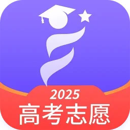 ai高考志愿填报最新版