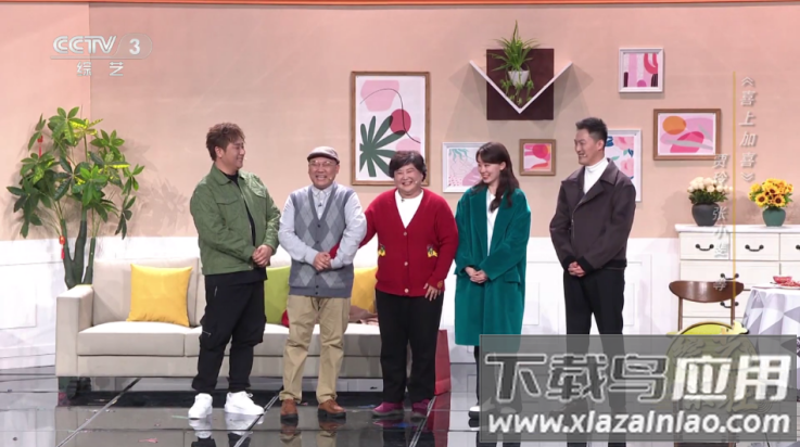 随风影库电视版app截图