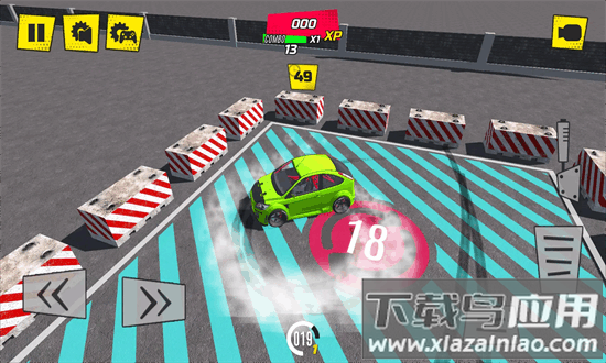 漂移之星手机版最新版截图1