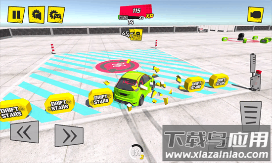 漂移之星手机版最新版截图2