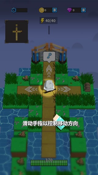 开门我是勇者官方版