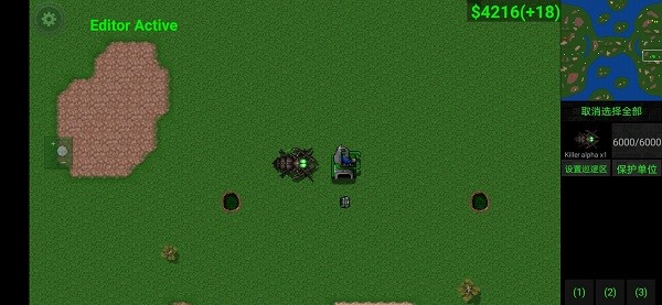 铁锈战争魔兽争霸mod最新版截图3