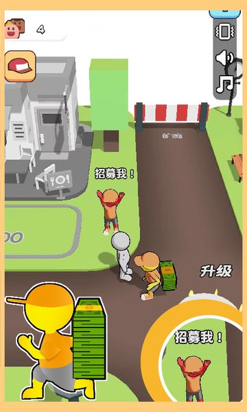 开心盖大楼手游最新版最新版截图2