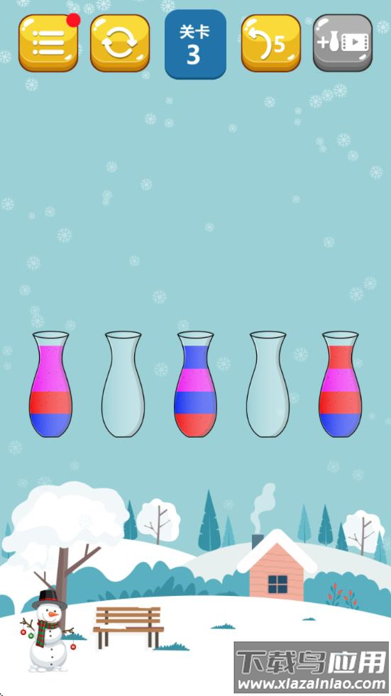 倒沙我最牛最新版截图4