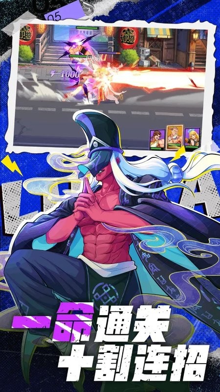 部落突击游戏截图5