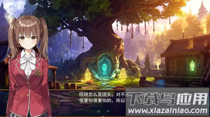 逆袭幻想传4游戏最新版截图2