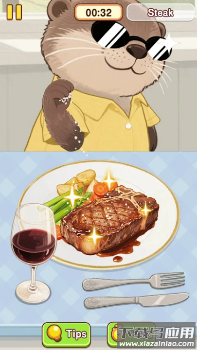 烹饪小当家游戏最新版截图4