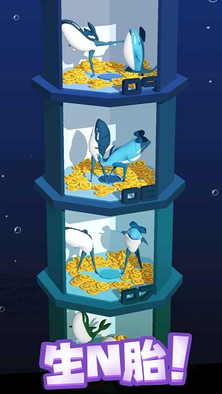 咸鱼夫妻要上天截图