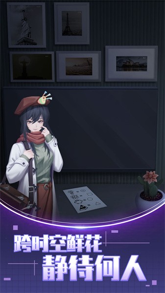 双人解谜密室手游下载