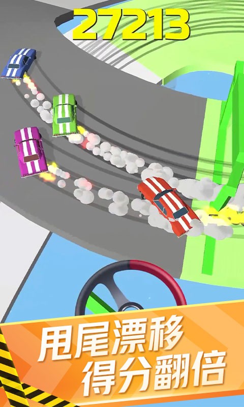 迷你赛车来漂移正版最新版截图2