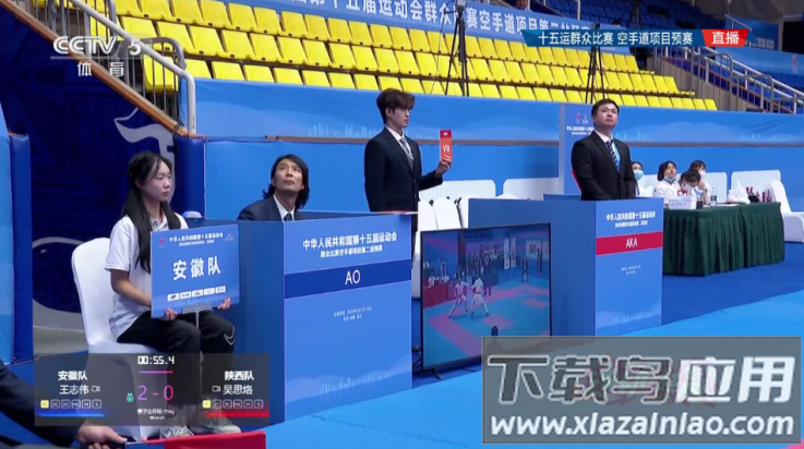 龙凤直播盒子app(L直播)截图