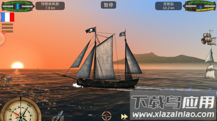 深海狩猎者游戏最新版截图3