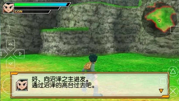 psp全职猎人奇迹冒险汉化版截图4