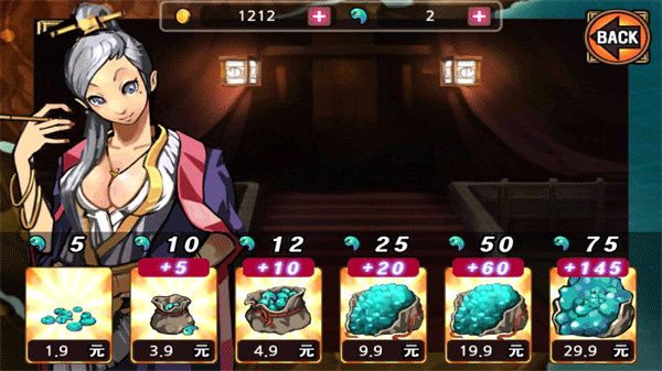 祭亡灵杀手官方正版最新版截图3