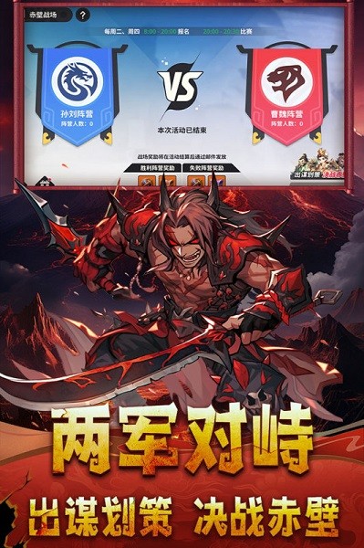 小小幻兽录2025最新版截图1