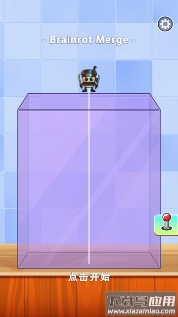 山海经合并游戏