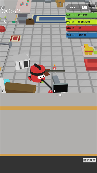 垃圾粉碎机手游最新版截图3