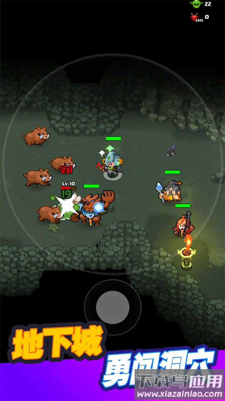 迷你乱斗GO手游app下载(Mini Brawl Go)最新版截图1