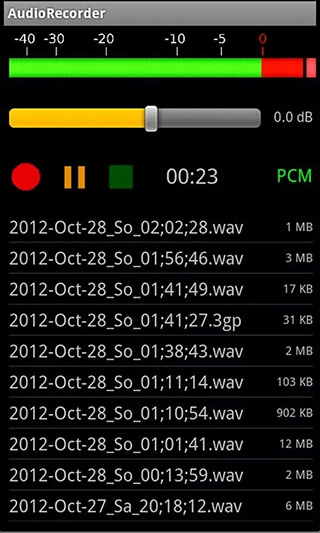 audio recorder安卓版截图
