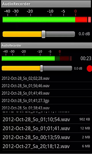 audio recorder安卓版截图