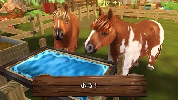 宠物旅馆游戏(PetHotel)最新版截图4