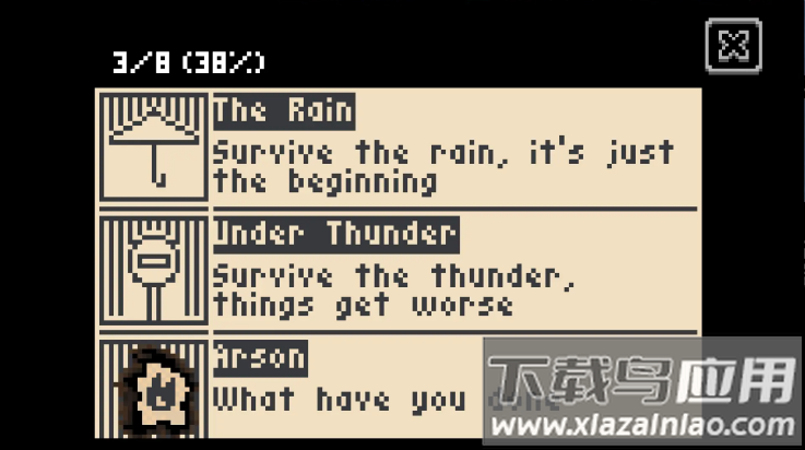 生存指南风暴警告版最新版截图2