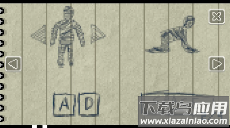 生存指南风暴警告版最新版截图3