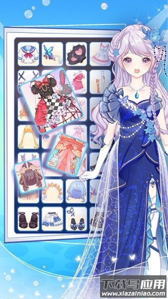 次元换装日记最新版最新版截图1