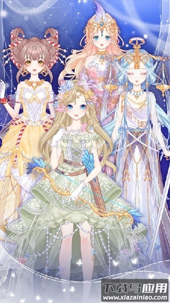 次元换装日记最新版最新版截图2