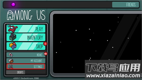 among us中文版最新版2025