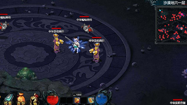 我的修行世界最新版截图1