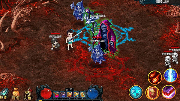 我的修行世界最新版截图3