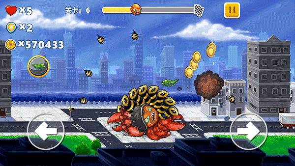 变异八爪鱼正版无限金币钻石贝壳版截图3