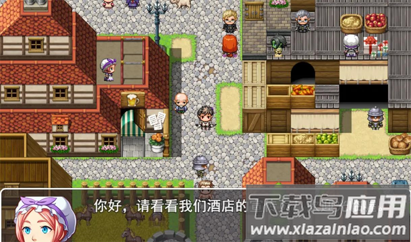 MV幻想冒险最新版下载截图4