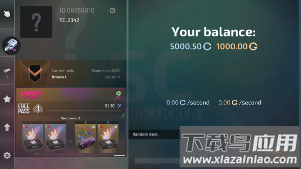 站立点击器Clicker 2